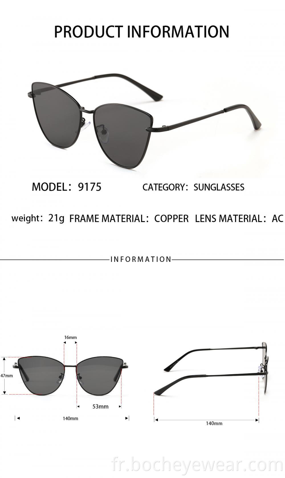 frame metal sun glasses